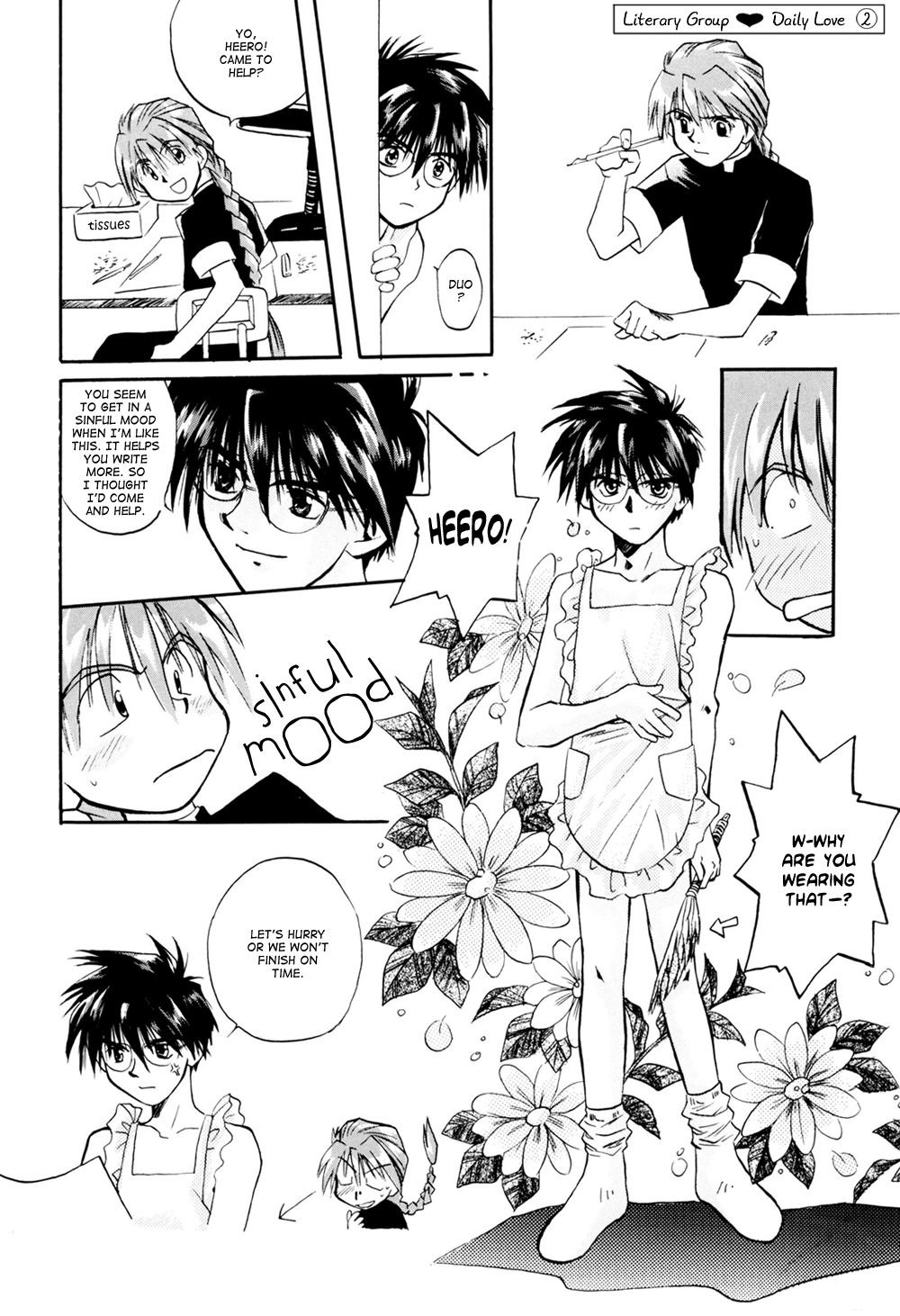 Next Page